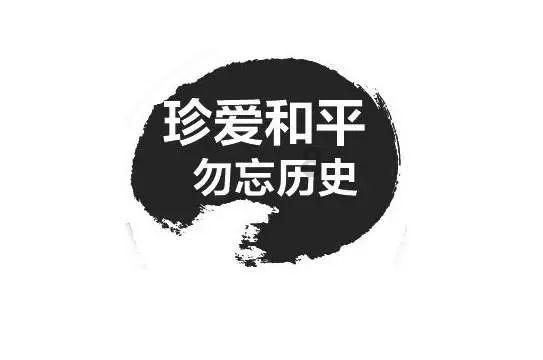 QQ炫舞