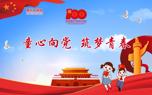 令人不快的意外